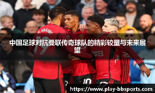 BB贝博体育登录入口