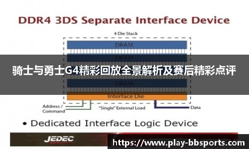 BB贝博体育登录入口