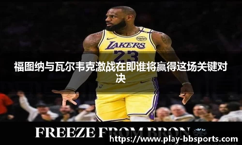 BB贝博体育官方网站